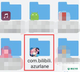 碧蓝航线false改成true还是不行怎么办？_碧蓝航线教程攻略_神奇下载