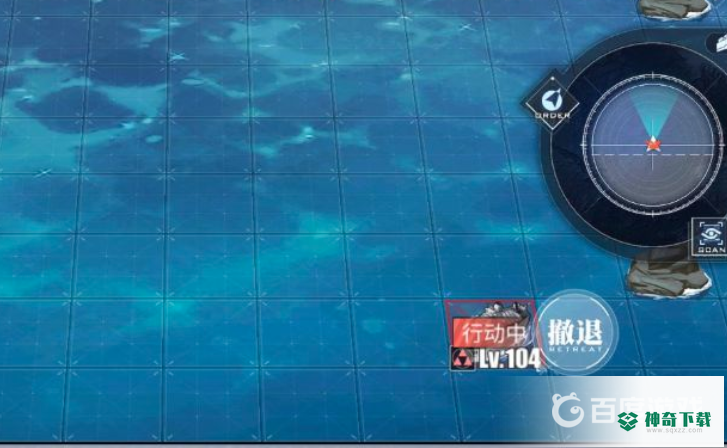 碧蓝航线大世界怎么重新编队？_碧蓝航线攻略分享_神奇下载
