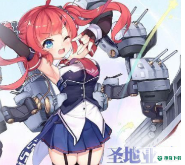 碧蓝航线t0阵容排行2021有哪些？_碧蓝航线攻略玩法_神奇下载