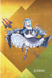 海王星值得培养吗？_碧蓝航线教程分享_神奇下载
