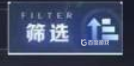 碧蓝航线怎么看自己有哪些皮肤？_碧蓝航线攻略_神奇下载