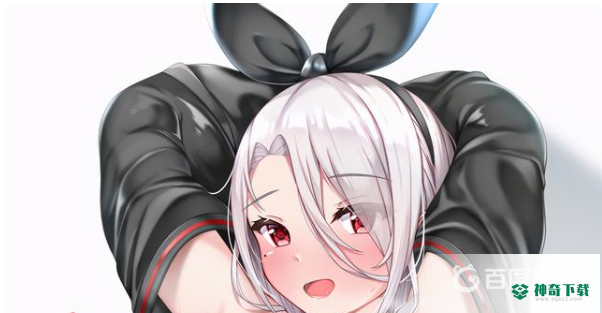 海因里希亲王值得培养吗？_碧蓝航线攻略玩法_神奇下载