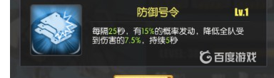 波特兰值得培养吗？_碧蓝航线玩法分享_神奇下载