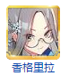 萨拉托加推荐搭配什么阵容及装备？_碧蓝航线攻略玩法_神奇下载