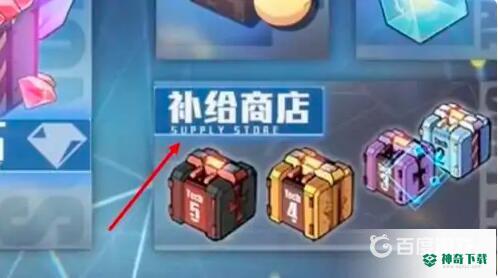 碧蓝航线香槟炮怎么肝？_碧蓝航线教程玩法_神奇下载