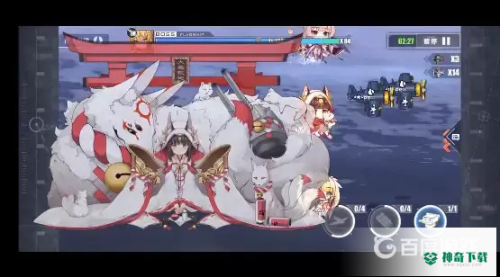 碧蓝航线核心数据怎么刷？_碧蓝航线攻略分享_神奇下载