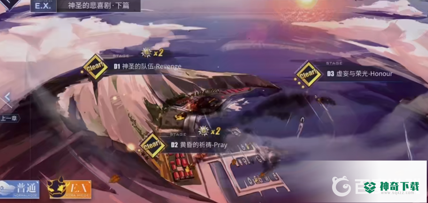 碧蓝航线罗德尼现在还能捞吗？_碧蓝航线攻略_神奇下载