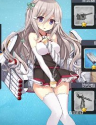 命运女神值得培养吗？_碧蓝航线玩法分享_神奇下载