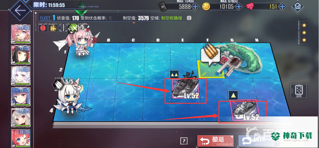 碧蓝航线困难三星怎么达到？_碧蓝航线攻略玩法_神奇下载