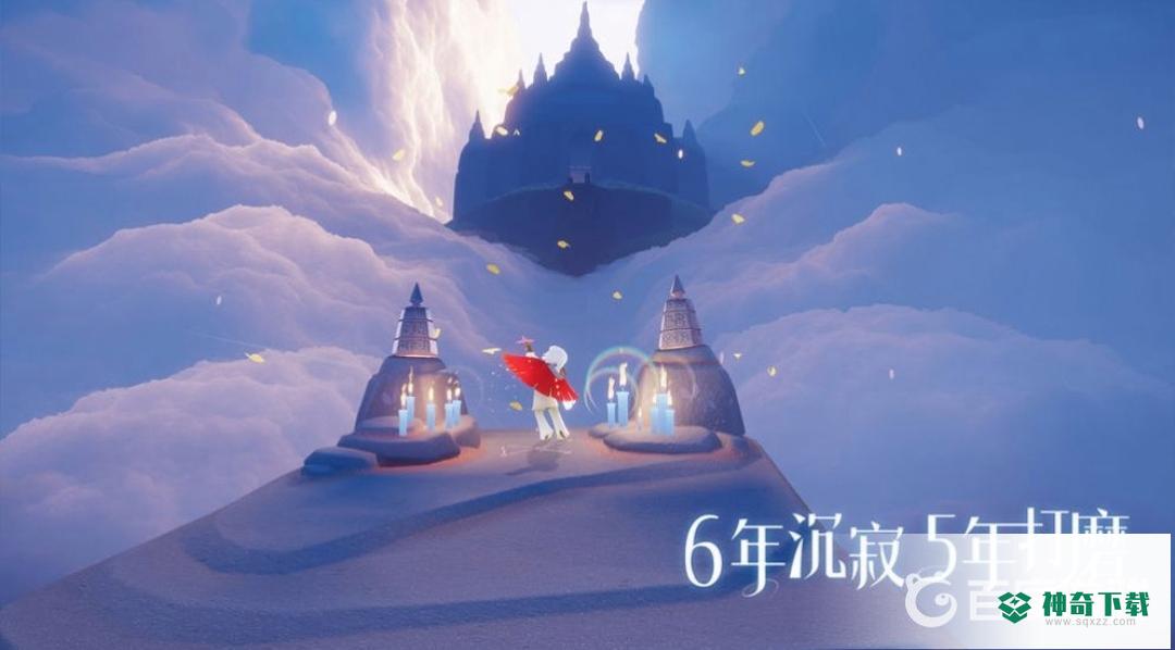 光遇0号身高怎么弄？_光遇攻略教程_神奇下载