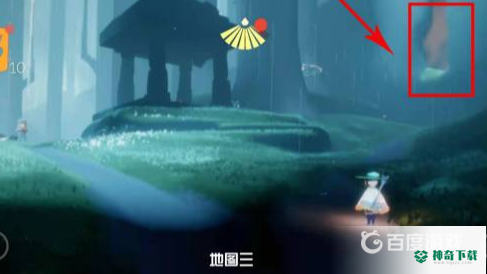 光遇小王子季雨林的神秘山洞在哪？_光遇教程分享_神奇下载