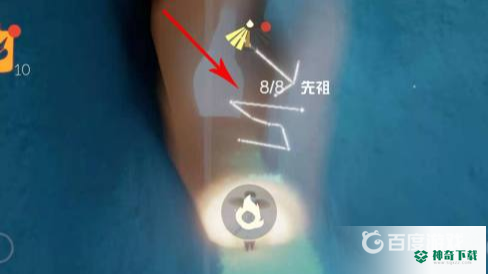 光遇小王子季雨林的神秘山洞在哪？_光遇教程分享_神奇下载