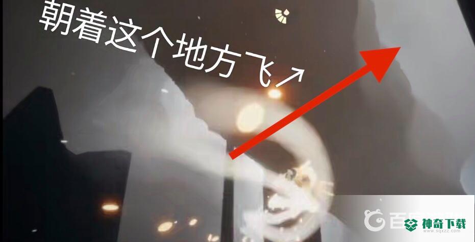 光遇怎么去粉色云海？_光遇教程_神奇下载