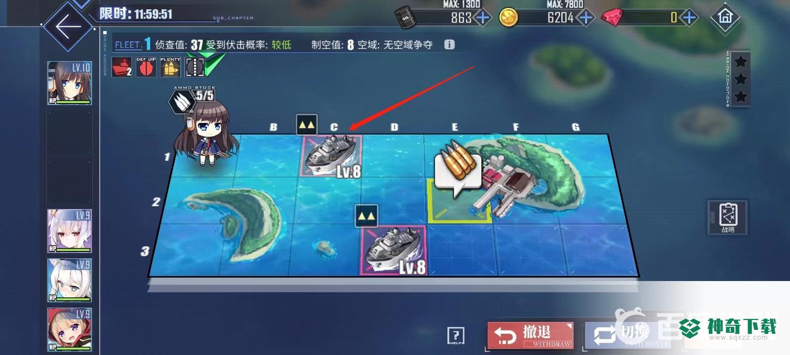 碧蓝航线怎么自动挂机？_碧蓝航线攻略分享_神奇下载