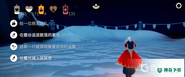 光遇不是矮人怎么遁地？_光遇教程玩法_神奇下载