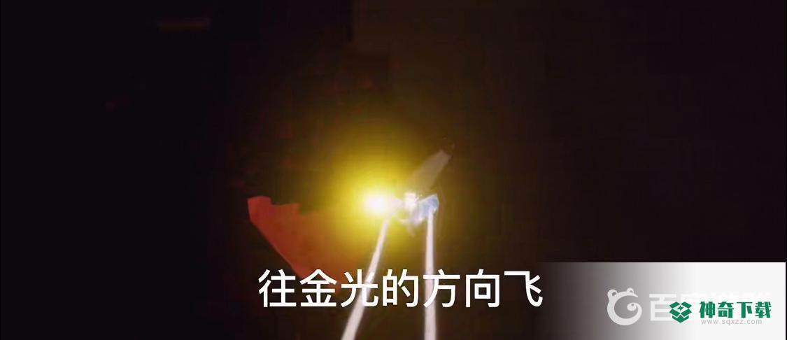 光遇失色谷如何打卡？_光遇教程玩法_神奇下载