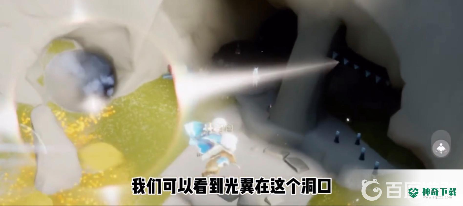 光遇风行网道小金人怎么拿？_光遇玩法分享_神奇下载
