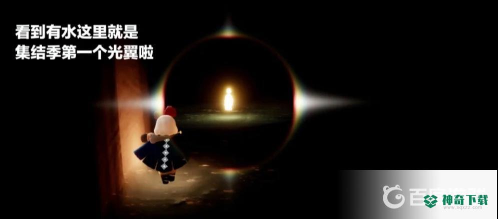 光遇雨林大树屋小金人位置分布在哪？_光遇教程_神奇下载