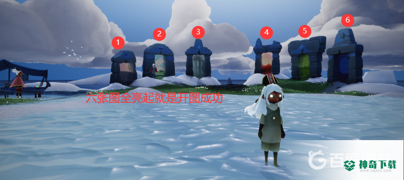 光遇怎么卡无翼永久？_光遇攻略玩法_神奇下载