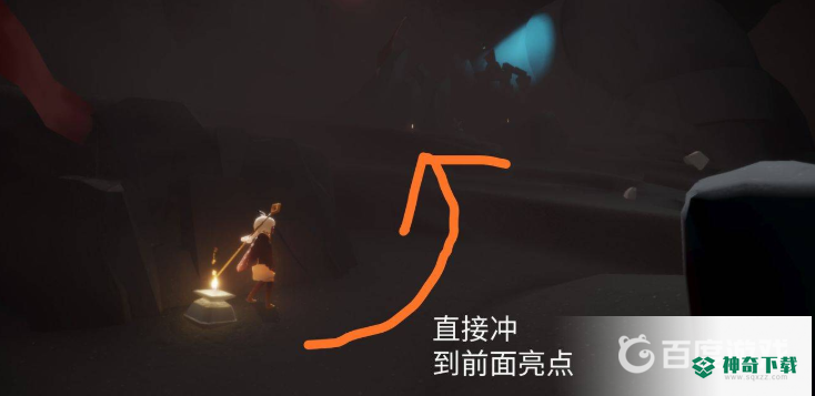 光遇伊甸之眼怎么过？_光遇玩法分享_神奇下载