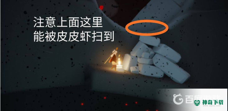光遇伊甸之眼怎么过？_光遇玩法分享_神奇下载