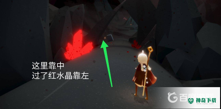 光遇伊甸之眼怎么过？_光遇玩法分享_神奇下载