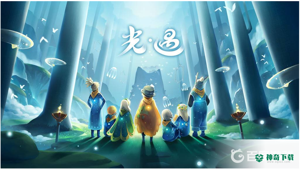 光遇2021圣诞节活动时间是什么时候？_光遇攻略玩法_神奇下载