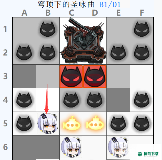 碧蓝航线贝亚恩在哪捞？_碧蓝航线攻略分享_神奇下载