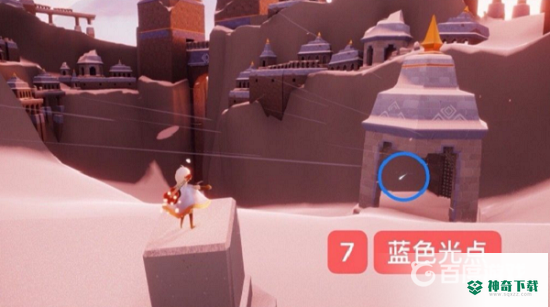 光遇无脸面具先祖在哪？_光遇教程玩法_神奇下载