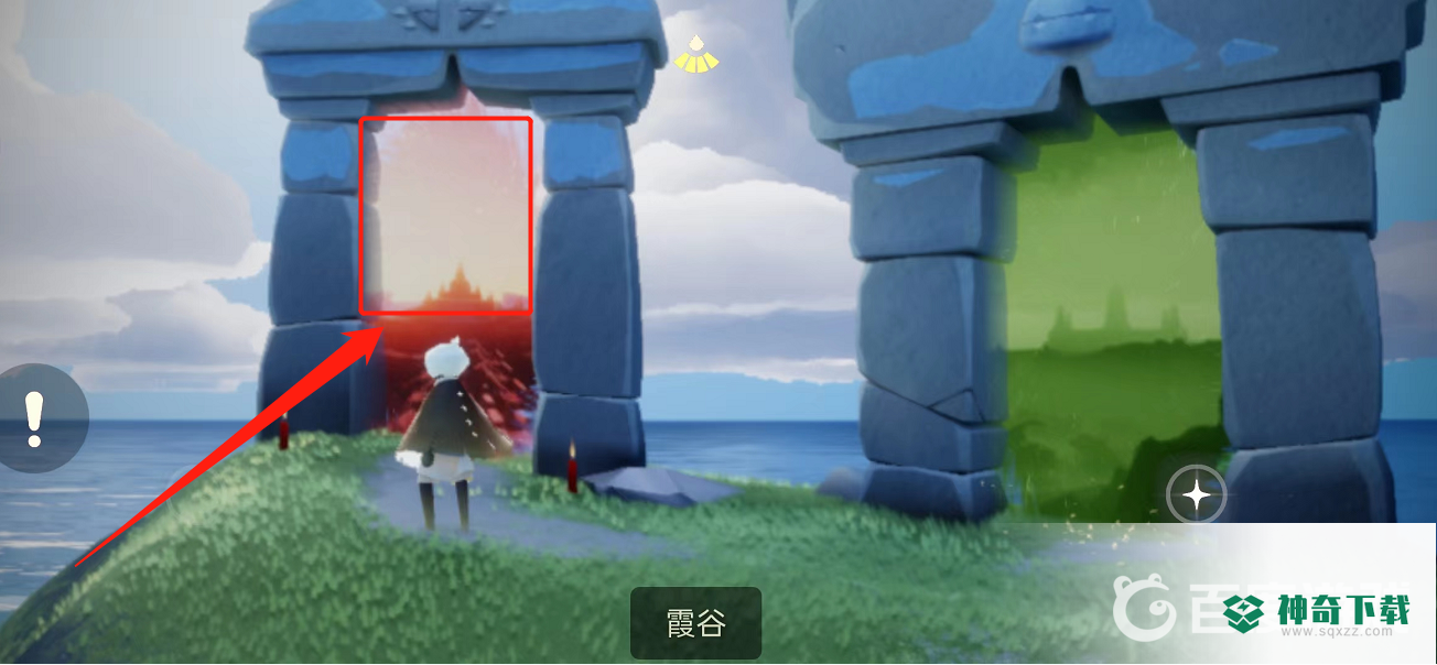 光遇留影蜡烛怎么才能获得？_光遇攻略分享_神奇下载