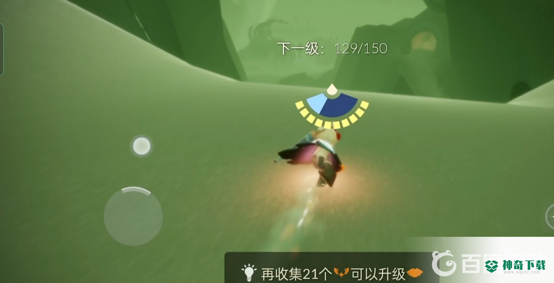 光遇墓土小金人位置地点在哪？_光遇教程攻略_神奇下载
