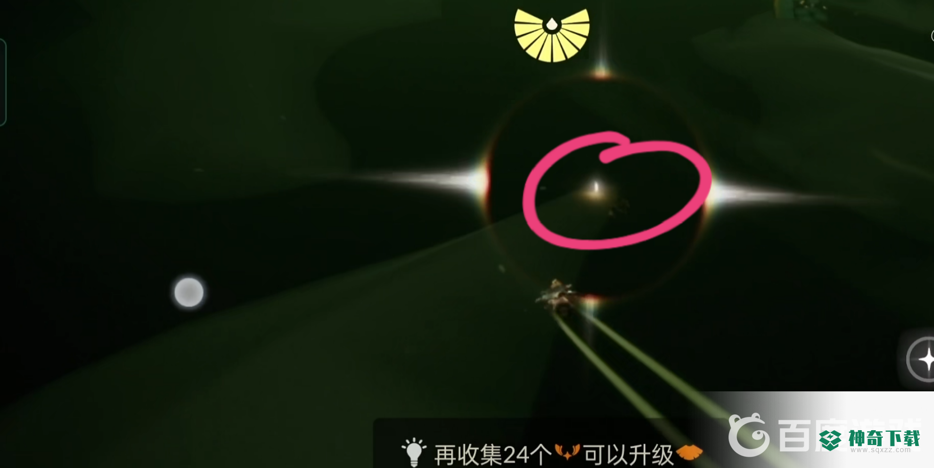 光遇墓土小金人位置地点在哪？_光遇教程攻略_神奇下载
