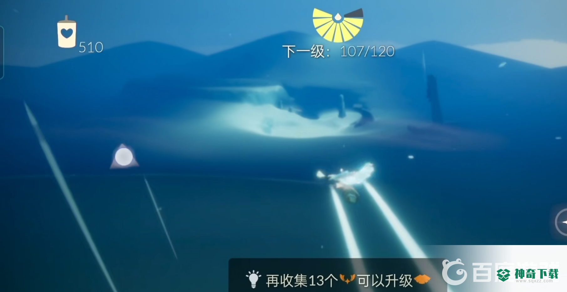 光遇墓土小金人位置地点在哪？_光遇教程攻略_神奇下载