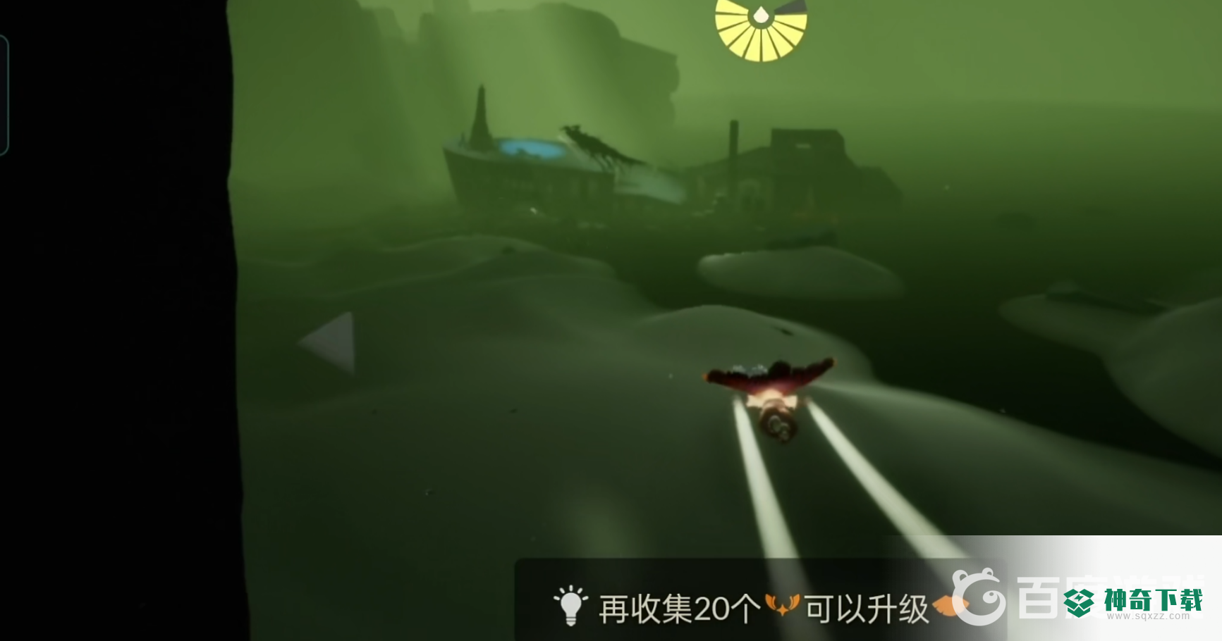 光遇墓土小金人位置地点在哪？_光遇教程攻略_神奇下载