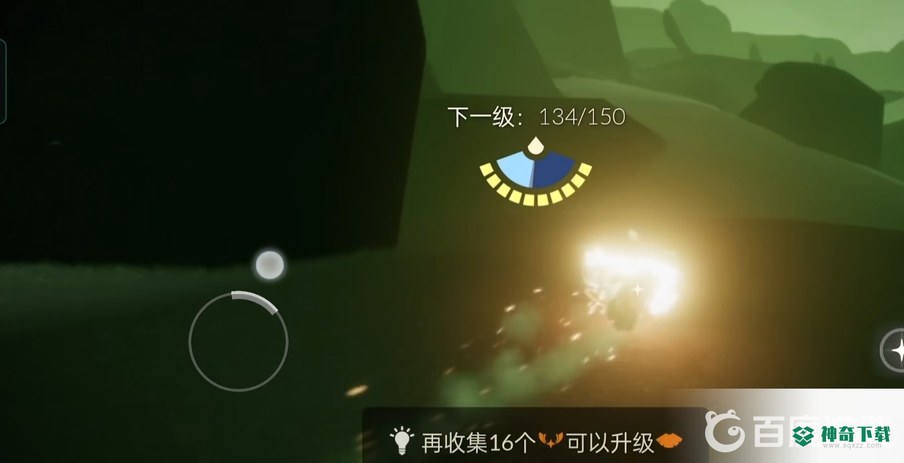 光遇墓土小金人位置地点在哪？_光遇教程攻略_神奇下载