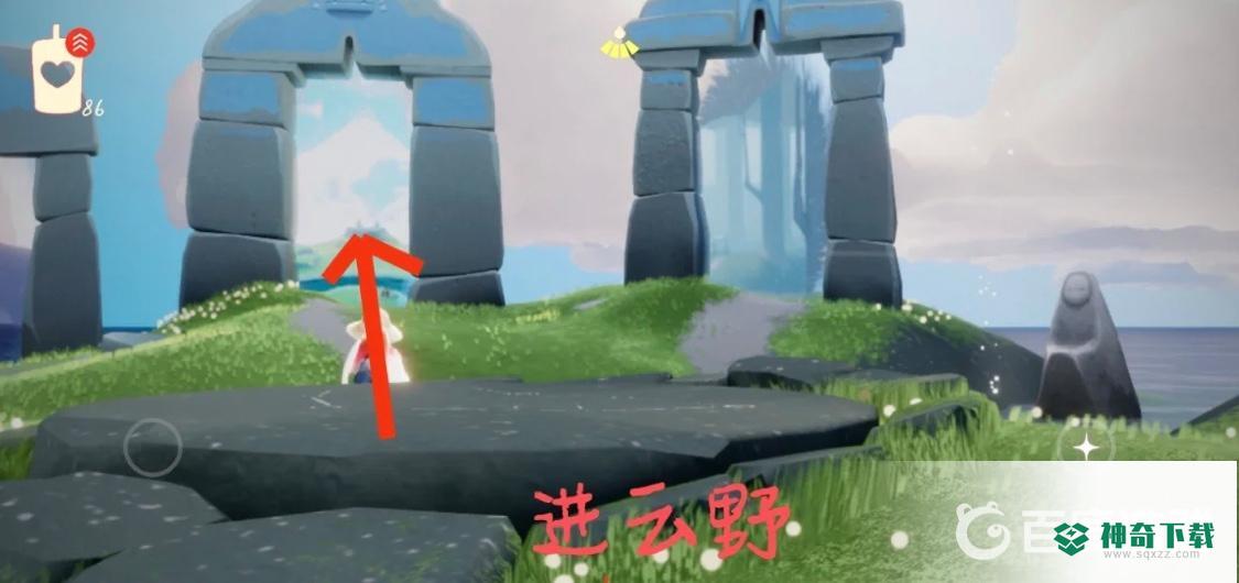 光遇正太先祖在哪？_光遇教程_神奇下载