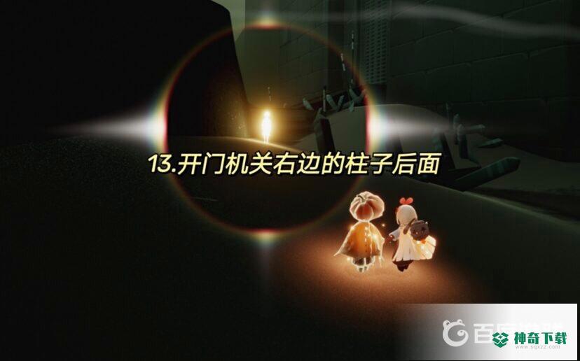 光遇暮土全部光之翼分布在哪？_光遇攻略教程_神奇下载