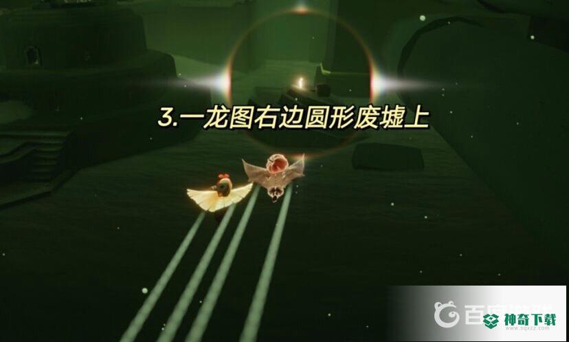 光遇暮土全部光之翼分布在哪？_光遇攻略教程_神奇下载