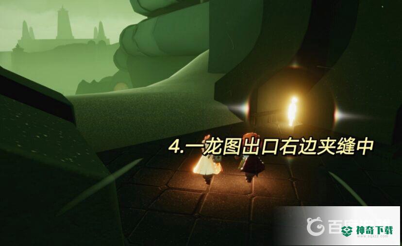 光遇暮土全部光之翼分布在哪？_光遇攻略教程_神奇下载