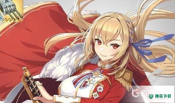 英王乔治五世推荐搭配什么阵容及装备？_碧蓝航线攻略玩法_神奇下载