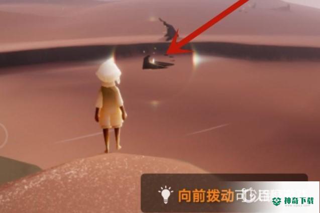 光遇永无怎么弄？_光遇教程玩法_神奇下载