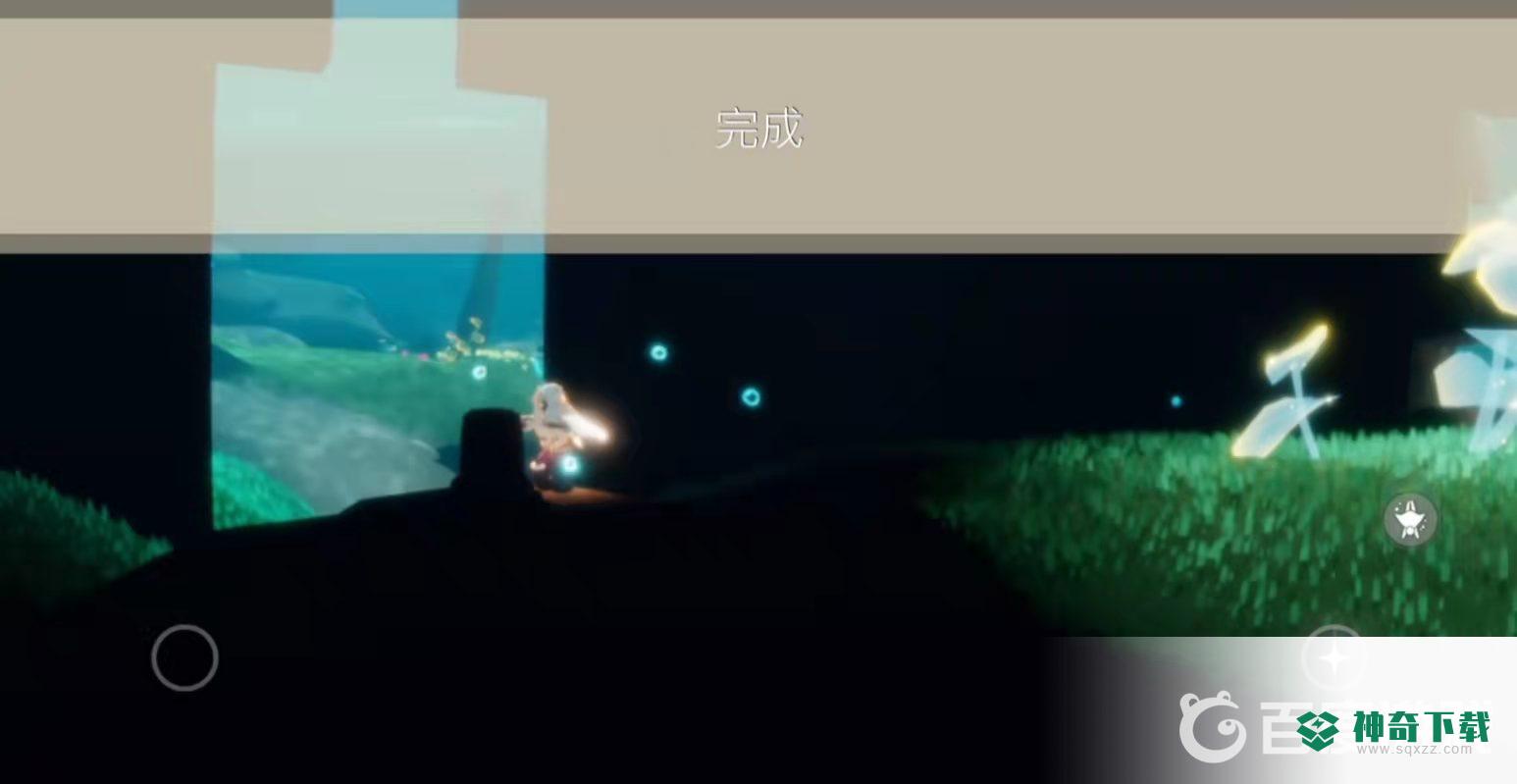 光遇藏宝岛礁任务攻略是什么？_光遇攻略_神奇下载