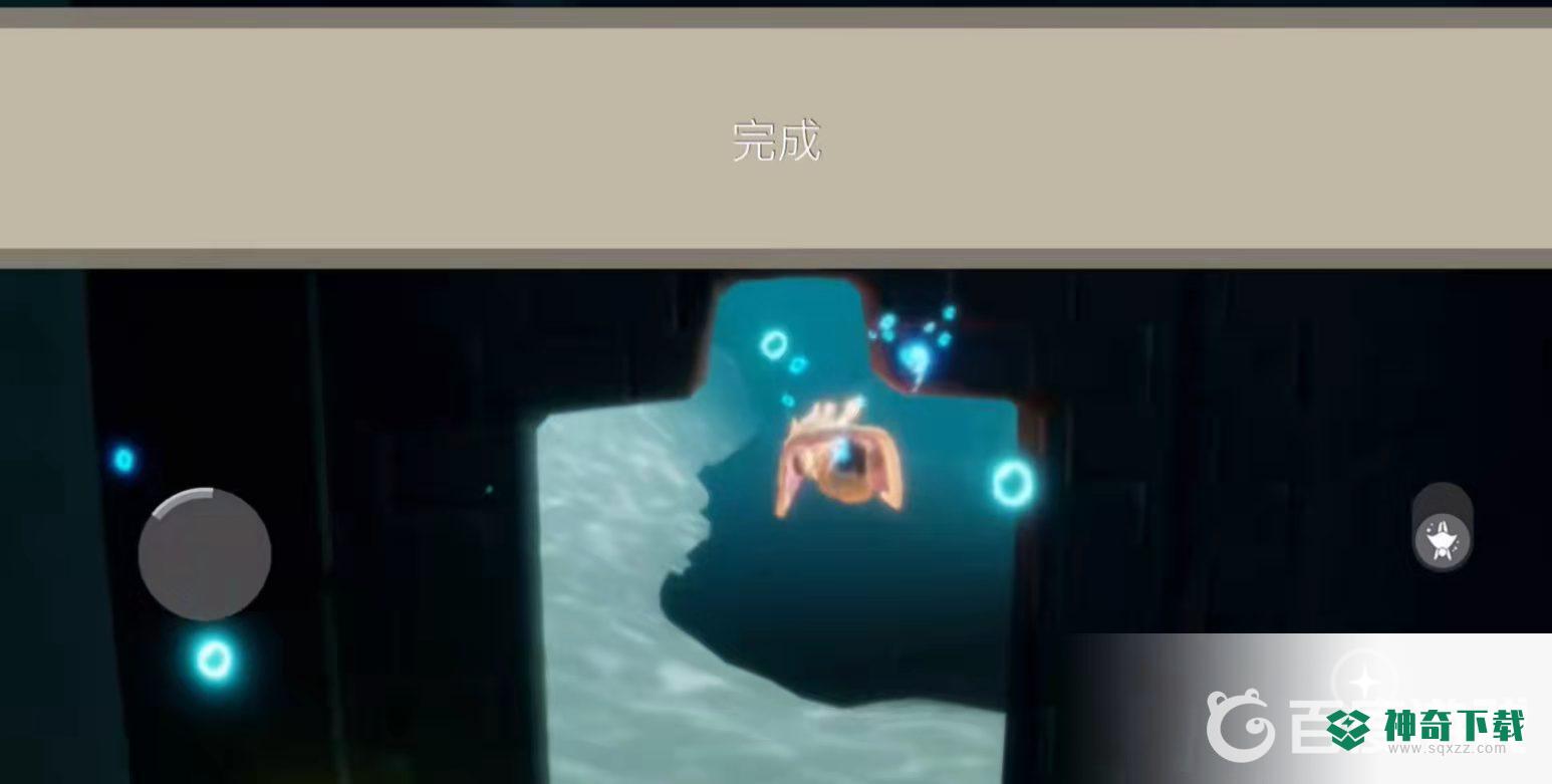 光遇藏宝岛礁任务攻略是什么？_光遇攻略_神奇下载
