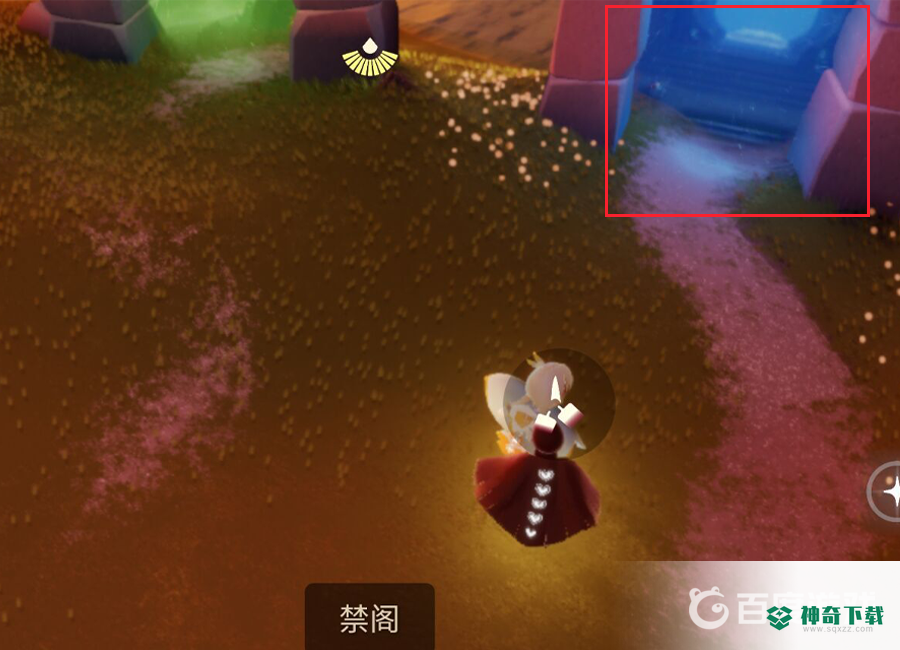 光遇禁阁花在哪？_光遇攻略教程_神奇下载