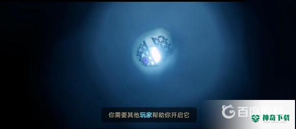 第一章晨岛隐藏关怎么过？_光遇攻略分享_神奇下载