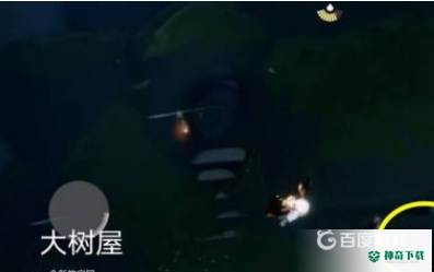 光遇雨林隐藏树洞在哪里？_光遇攻略分享_神奇下载