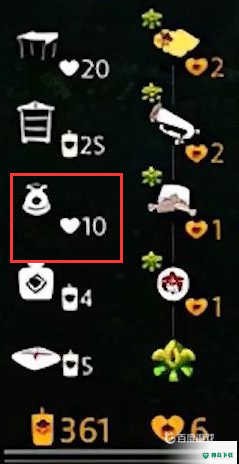 光遇火罐子怎么获得？_光遇教程玩法_神奇下载