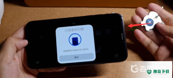 光遇徽章怎么绑定？_光遇玩法分享_神奇下载