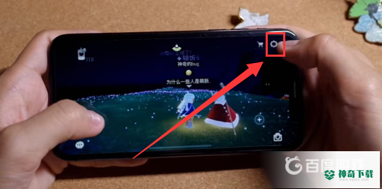 光遇徽章怎么绑定？_光遇玩法分享_神奇下载