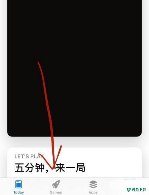 苹果怎么下载光遇测试服？_光遇攻略教程_神奇下载